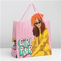 Пакет подарочный «Girl PWR», 25 × 26 × 10 см