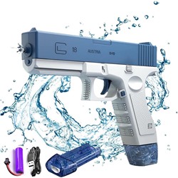 Водный "Пистолет Глок"  электрический на аккумуляторе ( синий )
